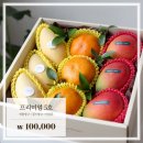 화월청과 이미지