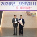 (주)삼화 케이에스피뉴스