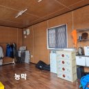 쉼터농장 이미지