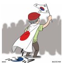 나베야 Daum카페