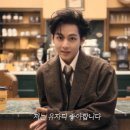커피빅 이미지