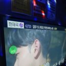 삑사리코인노래연습장 이미지