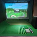 칸타빌스크린골프 이미지