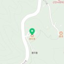 수태골농장 네이버블로그