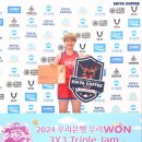 우리커피 - 중구 남대문시장4길 21 | 우리커피