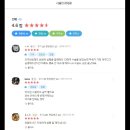 서울빛안과의원 이미지