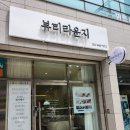 유림-1165 이미지