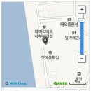 싱싱바다나라 이미지
