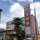 양지-2775 이미지