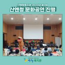 타악기로 떠나는 우주 여행 이미지