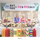 용주목장 이미지