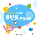 파인아트미술교습소 - 수성구 청호로69길 79 | 파인아트미술교습소