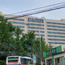 동아대학교병원 이미지