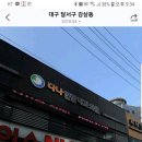 다나연합내과의원 이미지