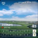 그린노래연습장 | 골프 라베 구장 군산CC 레귤러 코스 추천 (Feat. 전주익산)