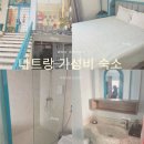 헤르메스호텔 | 나트랑 0.5박 호텔 신상 시내 위치 냐짱 바다 바로 앞 파빌리온 호텔