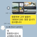 난곡동-36 Daum카페