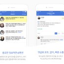 과학아지트