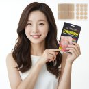 토르마린