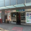 잠실우성아파트(28동뒤) | [잠실] 잠실 마사지 제이스테라피 | 승모근 비대칭 &amp; 웨딩 드레스 대비