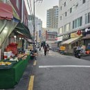 대연시장약국 이미지