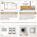 두정e편한세상(1차) 이미지