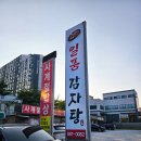 여주-0082 이미지