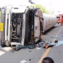 (주)광주LPG 이미지