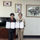 남부대학교 교육대학원 이미지