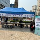 한국육영학교 이미지