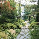 죽전힐스테이트 이미지