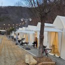 대구 당일 글램핑 숲에가자 달성군 삼겹살 캠핑