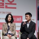 박호찬 스타뉴스