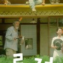 노인의집 이미지