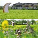 분황사주차장 이미지