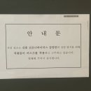 논현피부관리 이미지