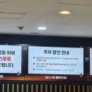 금비아트 | Cast 배나라, 홍금비 페어 관람 후기 (2026.02.06)ㅣ주차, 홍익대 대학로 아트센터 대극장, 1층 vip석...