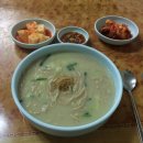 남산농원 이미지