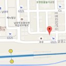 GS25 평내호평역 이미지