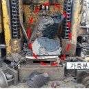 동남축산 이미지