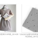 베이직쥴리