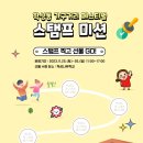 학성가구거리 이미지