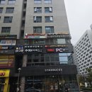 에코인동전노래연습장 이미지
