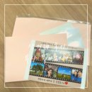 W. 드디어 한 부산 상견례 후기/ 부산상견례 한식당 뜰아래채 ‘난코스’