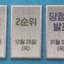 유마트휘트니스센타 이미지