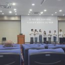 세명기독병원 피치파이프 2026 07 19 참아름 다워라! 이미지