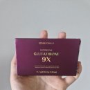 노란광고 | ✨ 인스타 광고 보다가 결국 홀려서 사버린 그 노란...리포좀 글루타치온 다이렉트 울트라 9X 내돈내산 후기