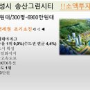 수원-0684 이미지