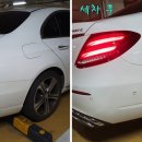 카앤피플인천연수
