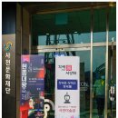 (주말) 서양화 이미지